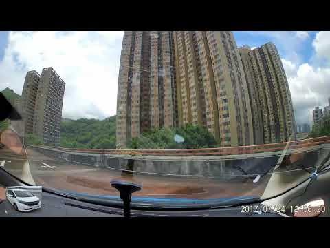 香港停車場巡禮 - 屯門山景村停車場/ Shan King Estate Carpark / Parking in Hong Kong