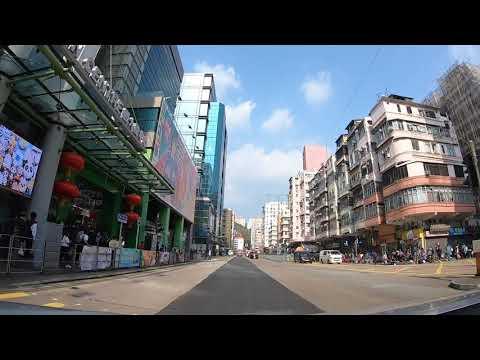 長沙灣政府合署停車場