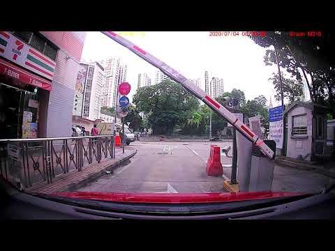 停車場出入參考：黃大仙 啟德花園停車場 (出)
