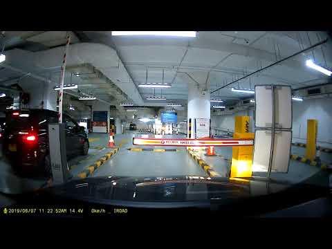 香港會議展覽中心新翼停車場 (入口)