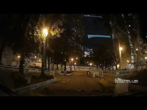 九龍灣啟業商場停車場 (出) Kai Yip Shopping Centre Carpark in Kowloon Bay (Out)