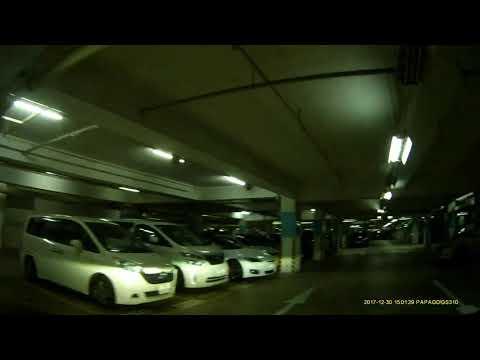 將軍澳南豐廣場停車場 (出) Nan Fung Plaza Carpark in Tseung Kwan O (Out)
