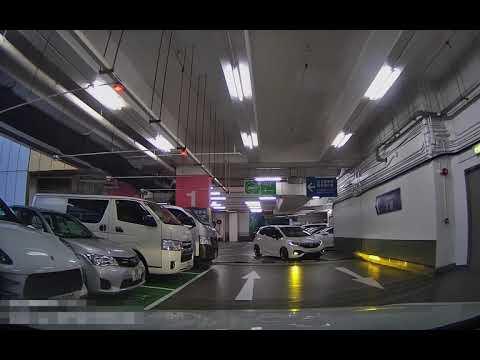 香港停車場 Hong Kong Car Park | 新界區 | 入口 | 屯門市廣場停車場(元朗方向)
