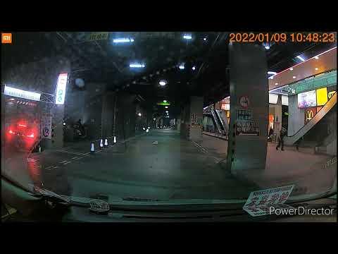 粉嶺名都商場停車場（入）