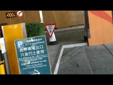 海洋公園停車場1個不准右轉2個讓路