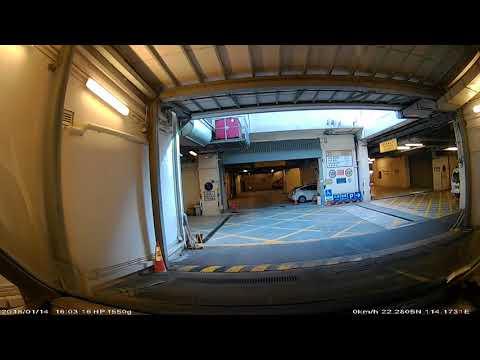 香港泊車好去處 - 灣仔政府大樓停車場 (入)