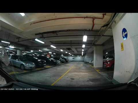 香港泊車好去處 - 黃埔花園11期聚寶坊停車場 (入)