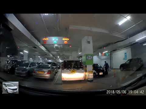 香港停車場巡禮 - 西九龍中心 (B4樓層) / Dragon Centre Carpark / Parking in Hong Kong