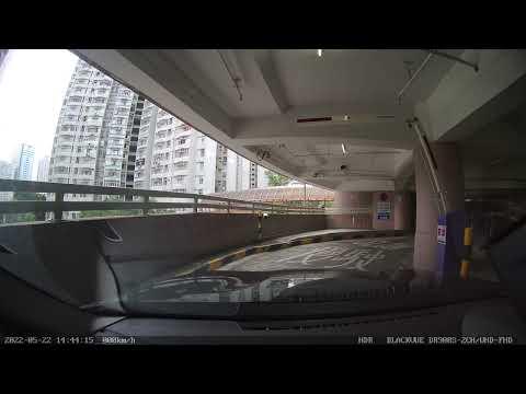 香港泊車好去處 - 黃大仙中心南館A停車場 (入)