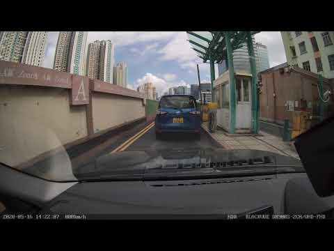 香港泊車好去處 - 德福廣場一期停車場 (出)