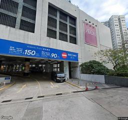 康怡廣場停車場 Kornhill Plaza