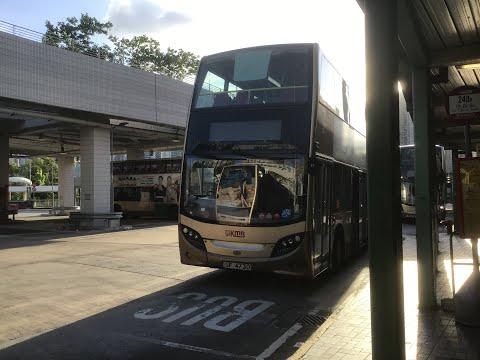 KMB 248M 青衣站-長亨邨停車場 SF4730 ATENU100