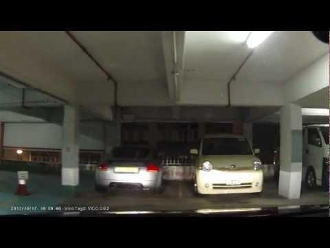 停車場介紹: 新蒲崗康景樓 (入)
