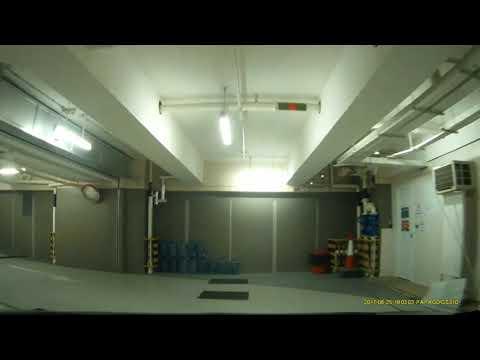 長沙灣喜漾停車場 (出) Heya Aqua Carpark in Cheung Sha Wan (Out)