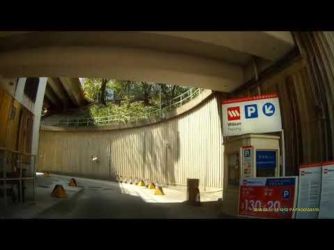 葵涌新葵興廣場停車場 (入) Sun Kwai Hing Plaza Carpark in Kwai Chung (In)