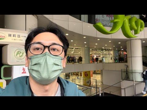 商場評價：KCP九龍城廣場（二）