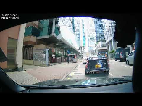 遊車河東隧囗去鰂魚涌新威園停車場Driving from East Harbour Tunnel to Quarry Bay Sunway Gardens Car Park