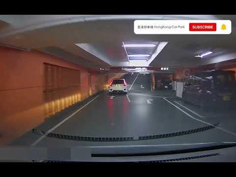 香港停車場 Hong Kong Car Park | 新界區 | 入口 | 愉景新城停車場