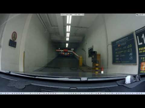 停車場介紹: 馬鞍山新港城中心停車場 (入)