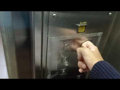 新蒲崗采頤花園停車場東芝升降機