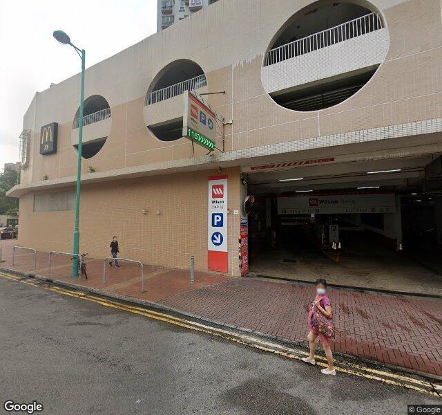康麗花園停車場