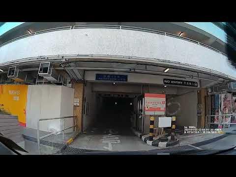 鴨脷洲邨停車場 (入) Ap Lei Chau Estate Carpark (In)