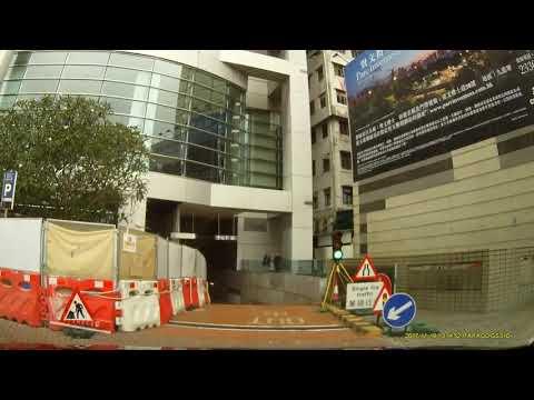 鰂魚涌太古坊林肯大廈停車場 (入) Lincoln House Carpark, Taikoo Place in Quarry Bay (In)
