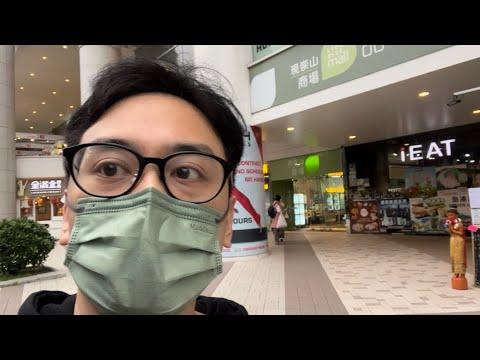 商場評價：現崇山商場
