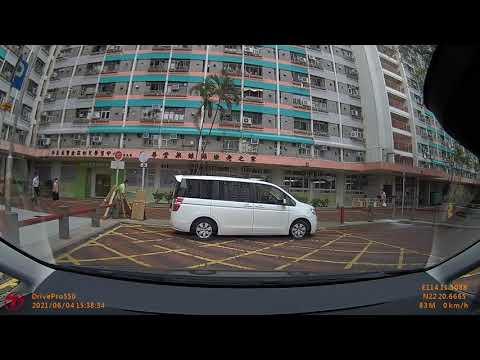 竹園南邨近冬菇亭停車場 - 入, Chuk Yuen (South) Car Park near Cooked Food Kiosk - In
