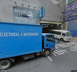 新九龍廣場停車場