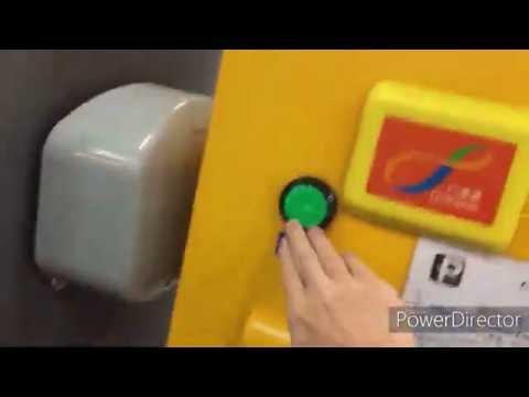 將軍澳區:將軍澳單車館公眾停車場 (入-出)