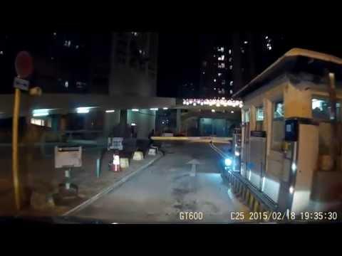 《停車場》沙田愉田苑－入