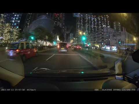 荃灣如心廣場一期停車場 - 入