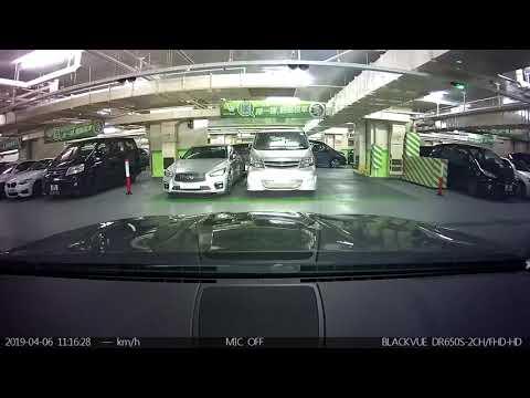 停車場介紹: 上水廣場停車場 (出)