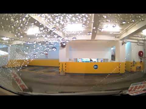 元朗萬金中心停車場（入）