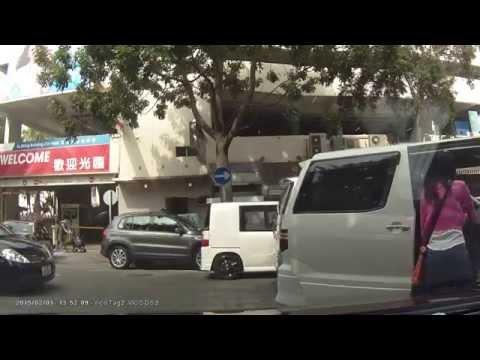 停車場介紹: 元朗好順泰大廈 (出)