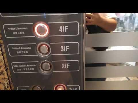 Schindler lift at Times Square, HK