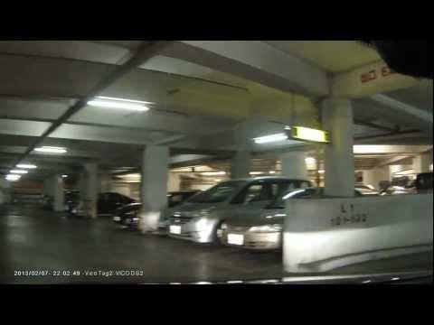 停車場介紹: 天后海峰園 (出)