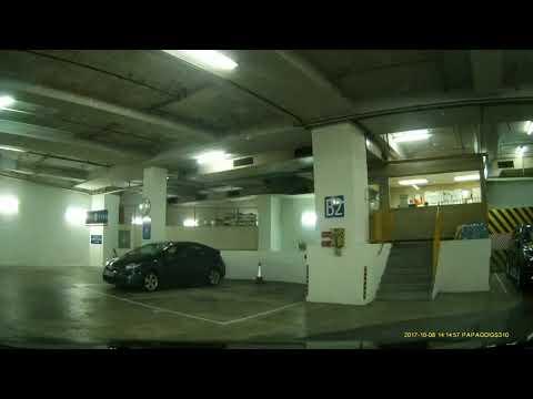 油麻地永安九龍中心停車場 (出) Wing On Kowloon Centre Carpark in Yau Ma Tei (Out)