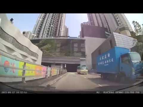 荃灣西站車站停車場 Tsuen Wan West Station Car Park Tour