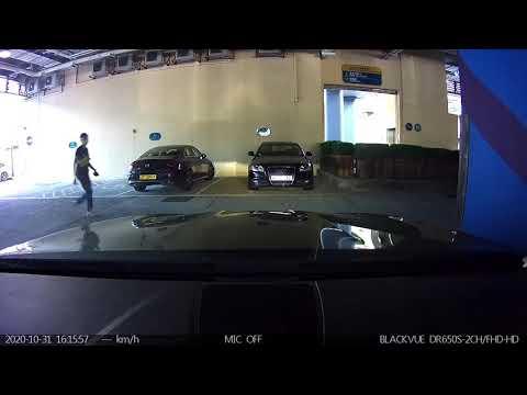 停車場介紹: 海洋公園停車場 (出)