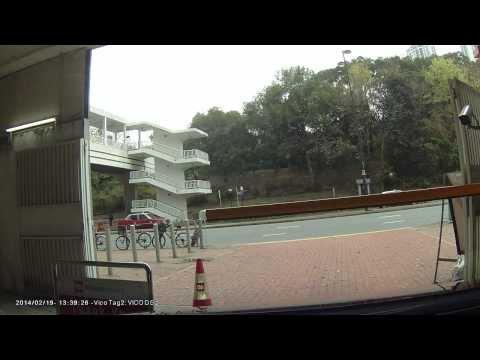 停車場介紹: 沙田希爾頓中心 (出)
