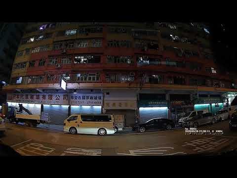 土瓜灣傲雲峰停車場 (出) Sky Tower Carpark in To Kwa Wan (Out)