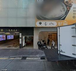 家樂坊 (栢裕商業中心)停車場