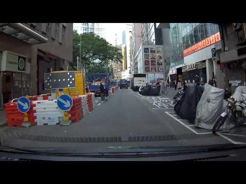 COS Centre Car Park 中海日升中心停車場