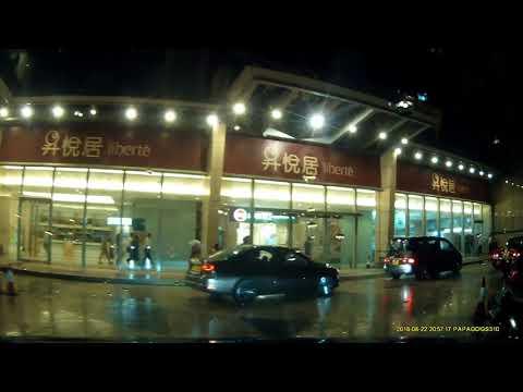 長沙灣昇悅商場停車場 (出) liberté place in Cheung Sha Wan (Out)