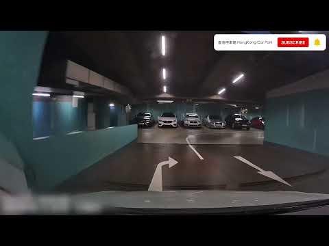 香港停車場 Hong Kong Car Park | 港島區 | 入口 | 鰂魚涌嘉里中心停車場