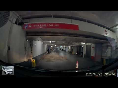 香港停車場巡禮 - 金鐘夏慤公園停車場 II 金鐘MTR Parking in Hong Kong