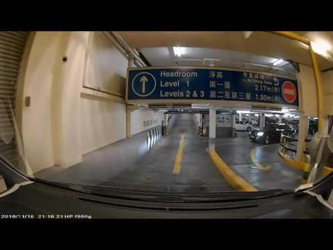 香港泊車好去處 - 理工大學停車場 (入)
