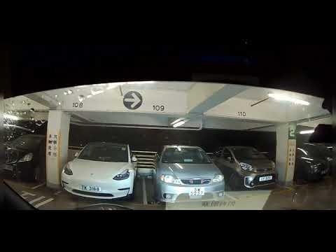 博康邨停車場 入